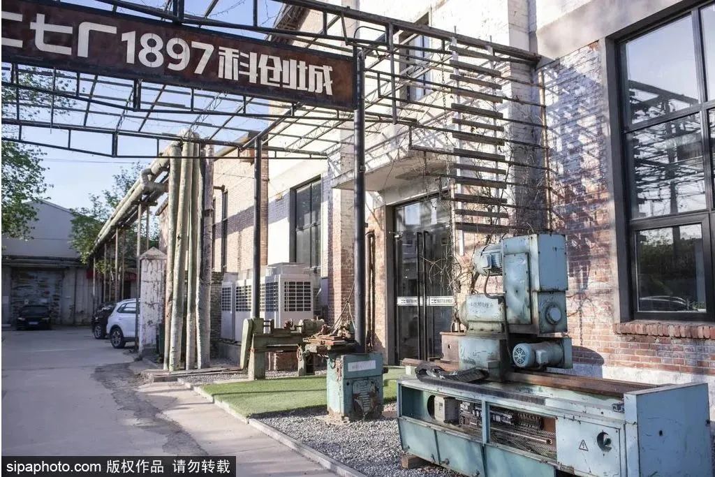 春节出游指南|10条北京工业旅游主题线路带你打卡工业美学