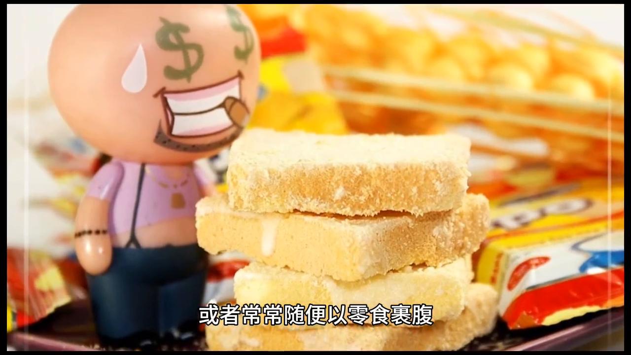 孩子爱吃零食不吃饭怎么办,孩子吃零食不吃饭怎么教育