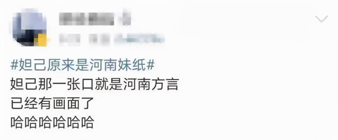 内娱夫妇情感对比,内娱模范夫妻十几年