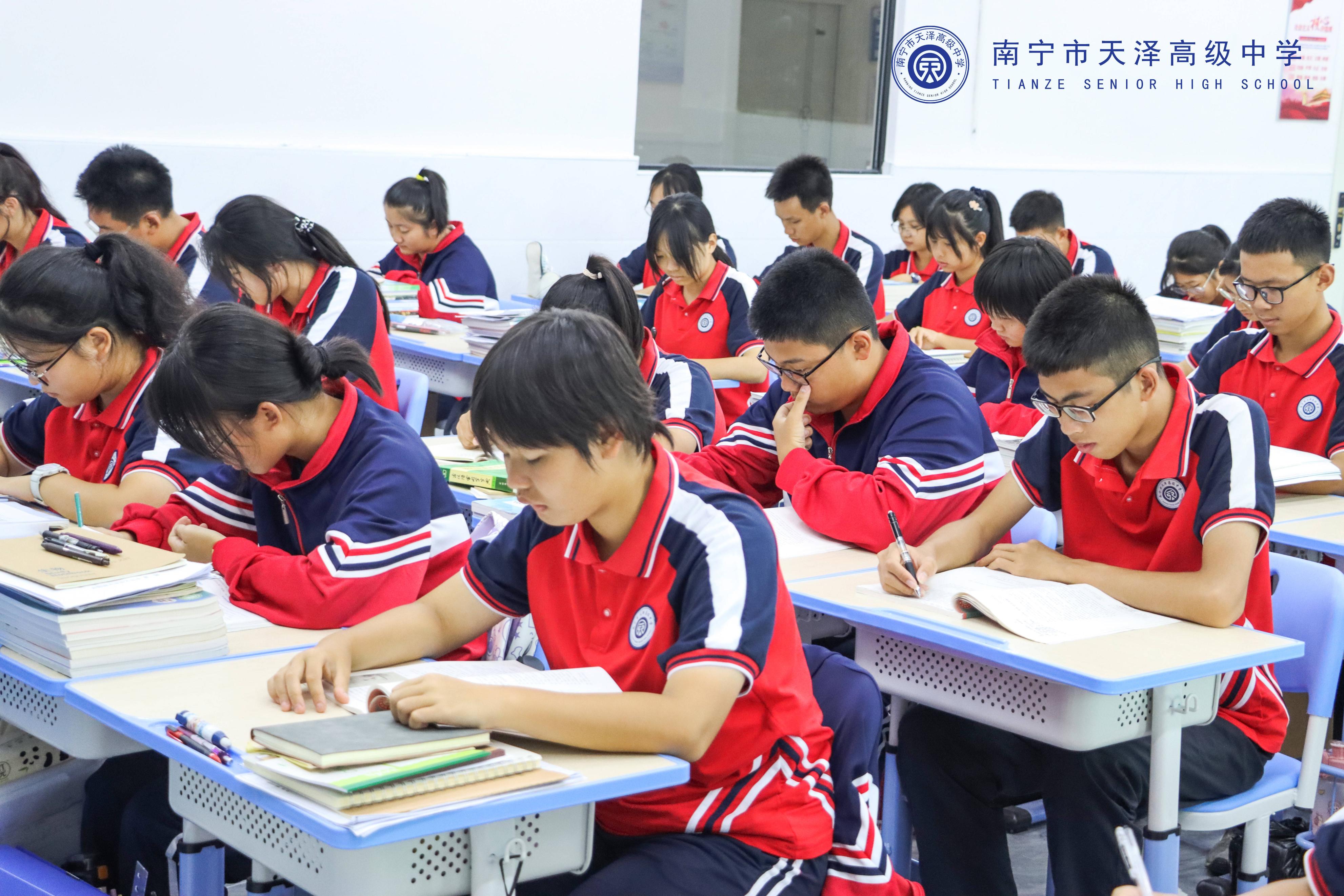 南宁天泽高中学习专题:高考语文诗歌鉴赏:容易忽视的四个暗示