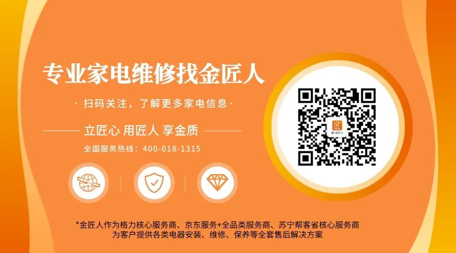 空调内机从出风口滴水是怎么回事,空调内机顺着连接管滴水怎么处理