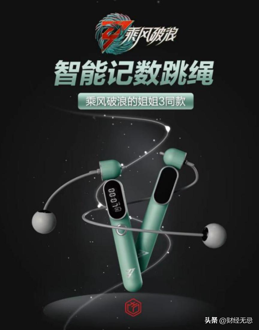 哪一款折叠家用跑步机好用,最好的家用折叠式跑步机