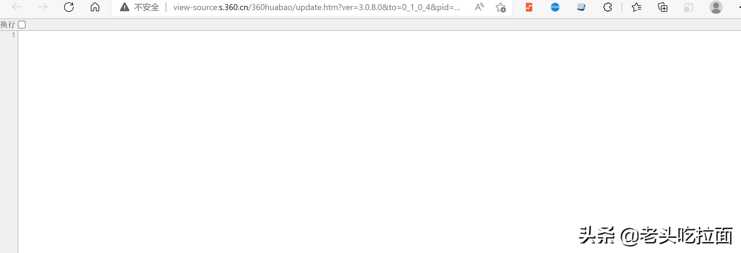 360扫码的功能在哪个里面,360扫描出现系统异常项怎么办