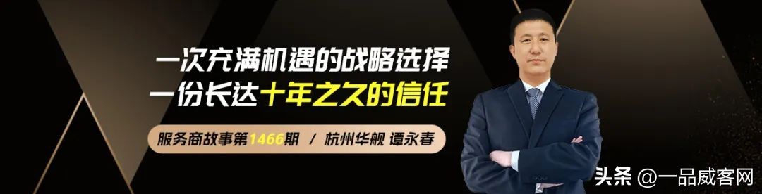 发展智慧农业推动实施乡村振兴,安徽淮南智慧农业助力乡村振兴