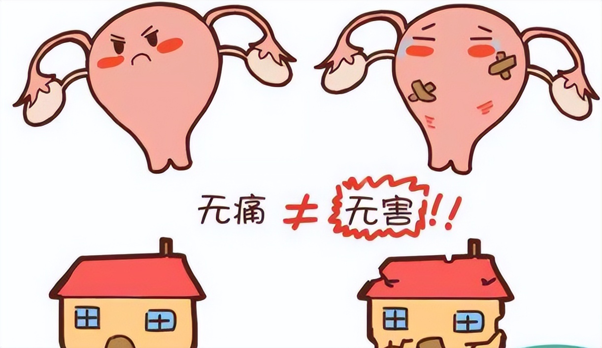 24岁姑娘丧失生育能力,24岁女孩失去了生育