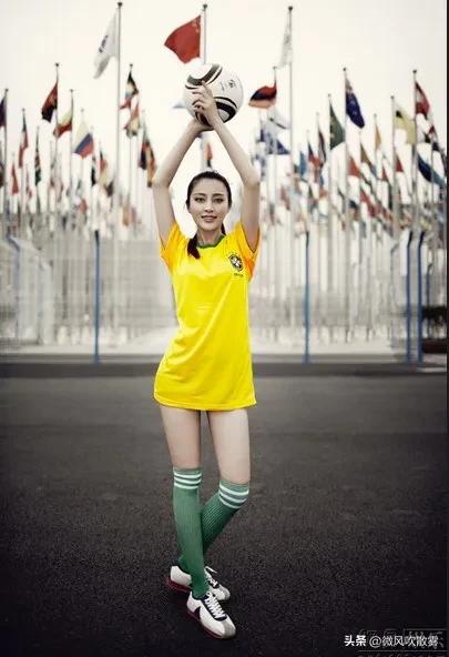 足球宝贝明星身材,足球明星高清写真