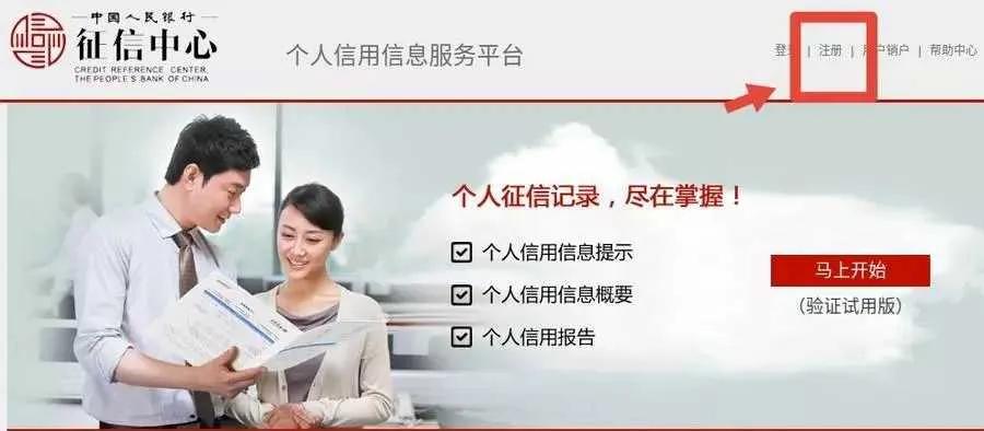 自己的身份信息被冒用怎么查,身份信息被冒用常见吗怎么查