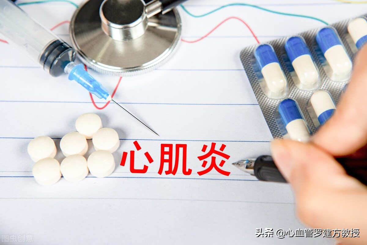 小孩感冒导致心肌炎症状,3岁小朋友怎么突然得急性心肌炎