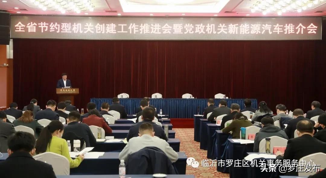 党的十九届六中全会精神报告会,市委宣讲团宣讲十九届六中全会