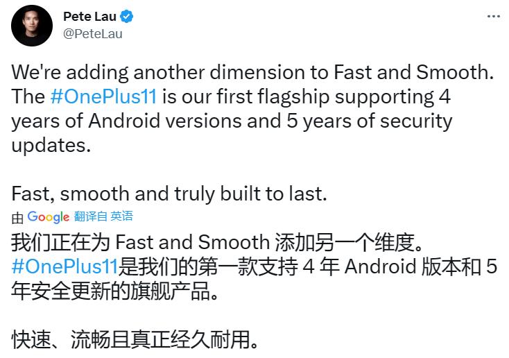 android13适配机型名单,android13支持的机型