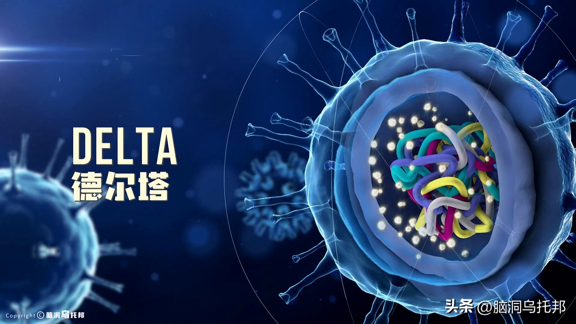 无症状感染是因为体质差吗,为什么有的人感染症状轻