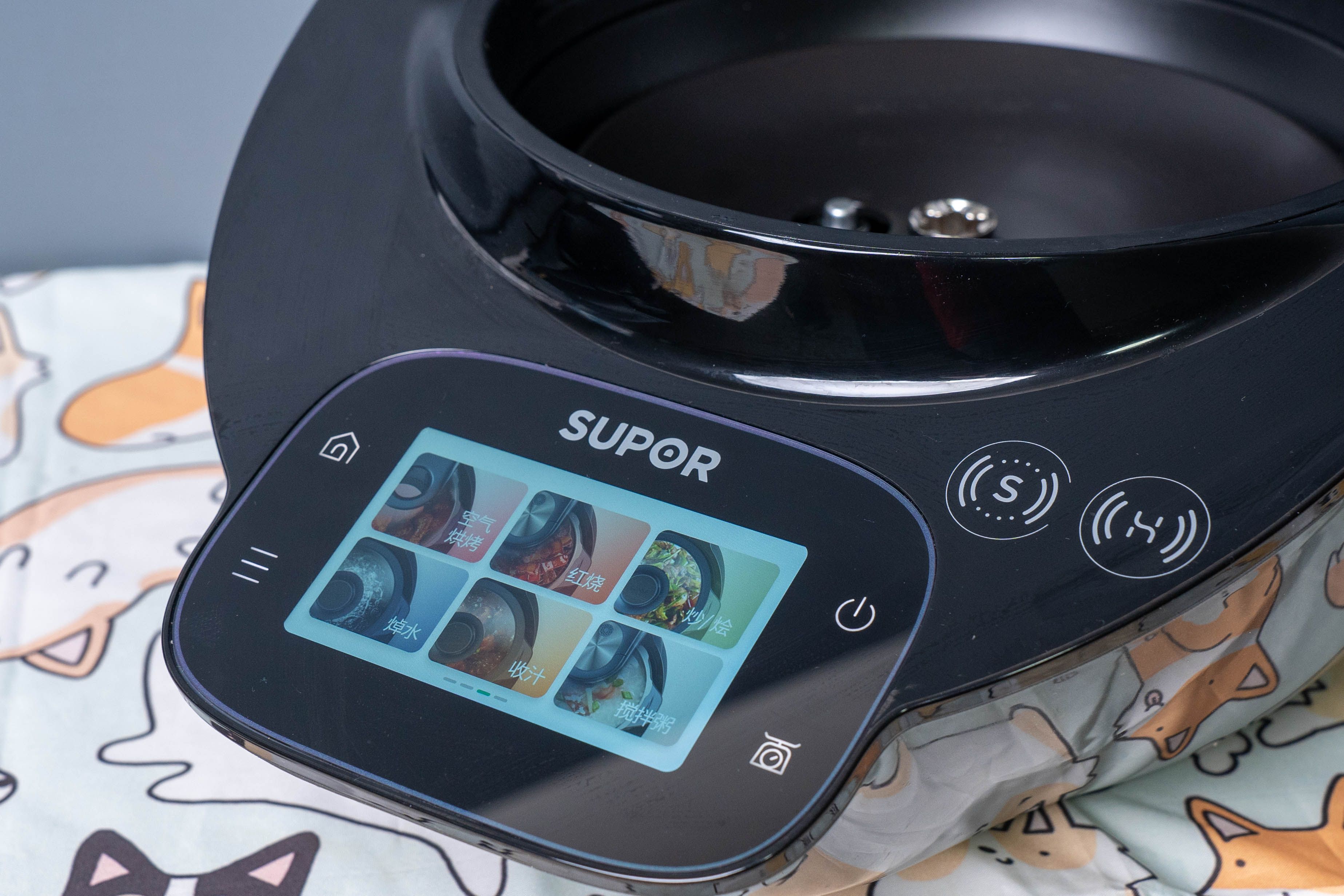 苏泊尔小c主厨料理机真实评测,苏泊尔小c主厨料理机怎么连接wifi