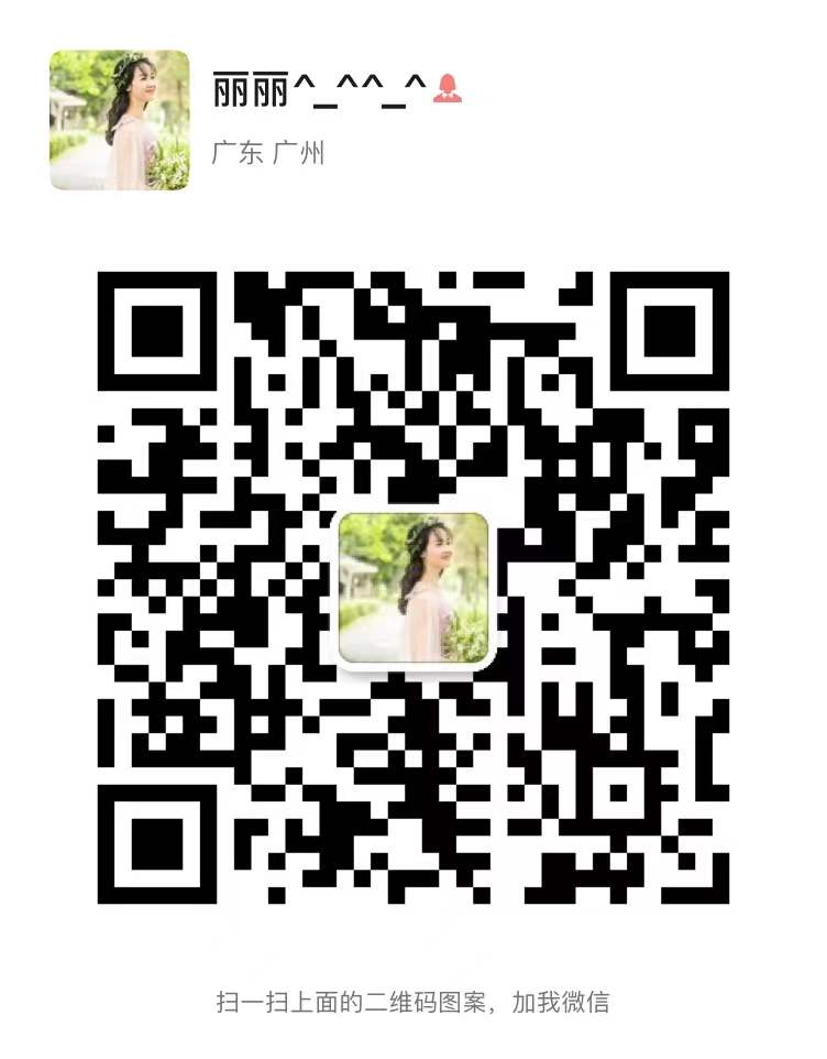 南山科技园5000元办公室全包,农林二楼