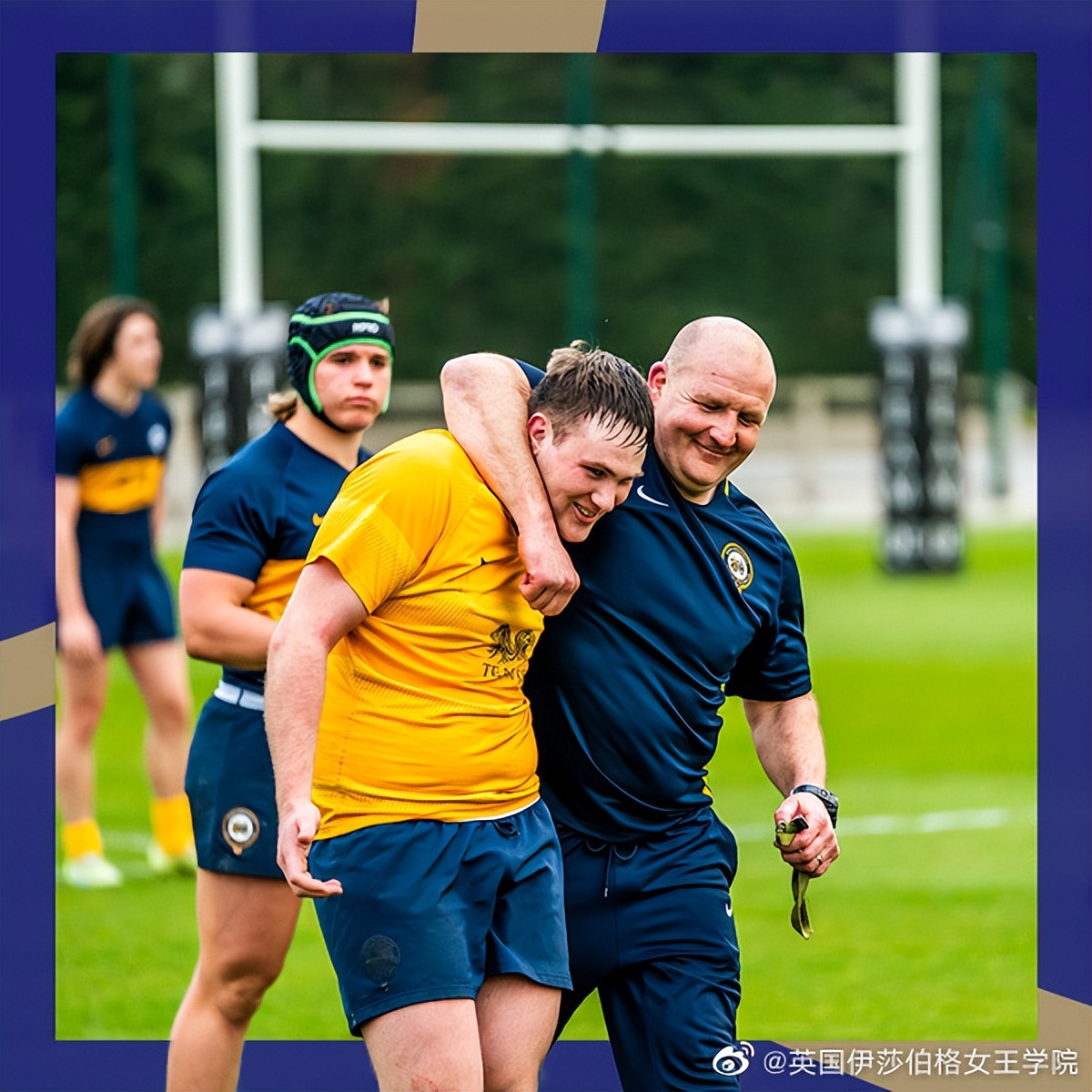 英国伊莎伯格皇后学院的入学时间,英国伊莎伯格皇后学校