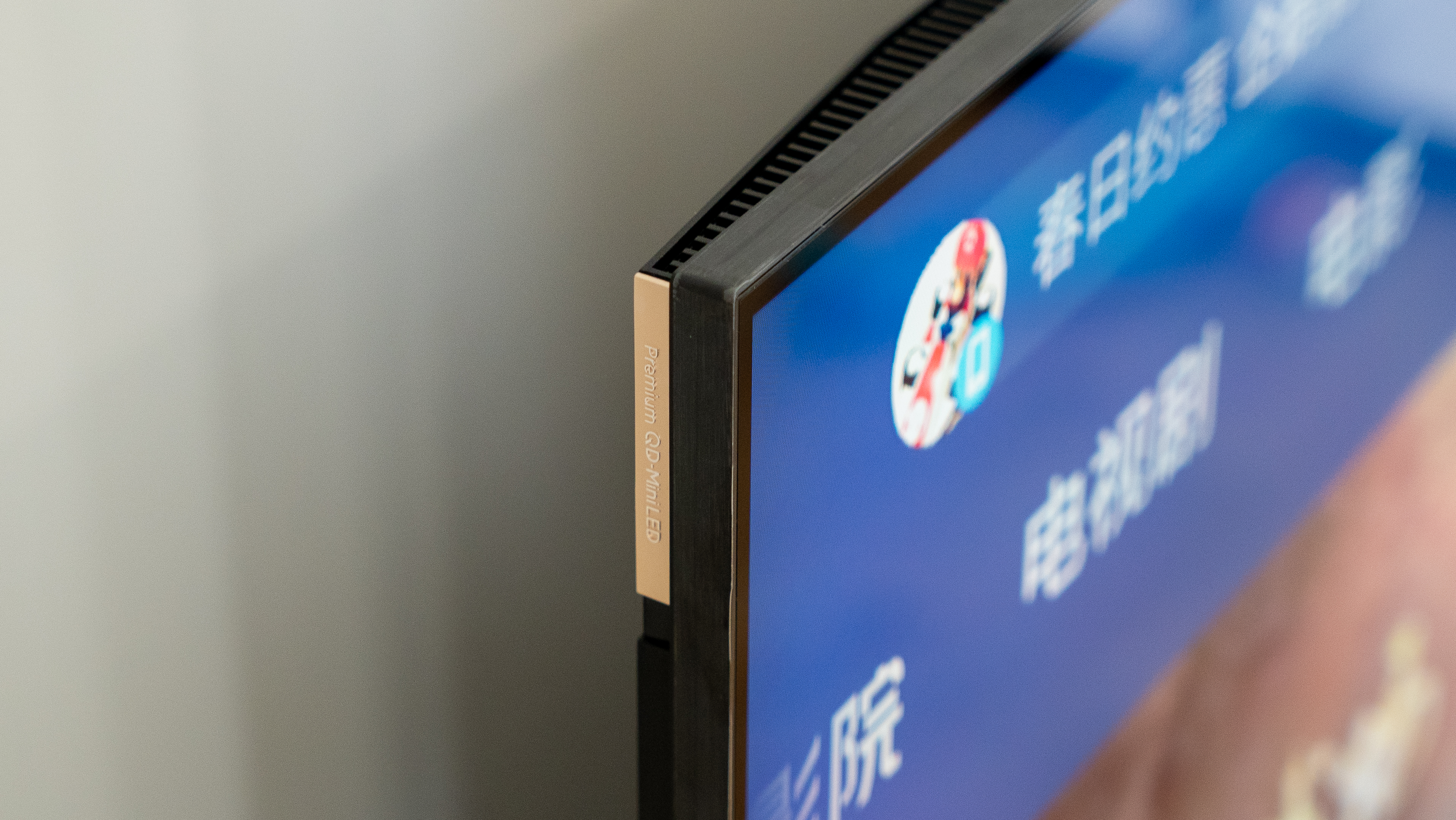 tcl发布x11g领曜qd-miniled电视,tcl新品电视x11g测评