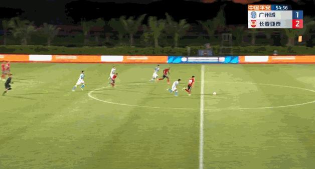长春亚泰陈洋赛后,广州队对长春亚泰比赛结果