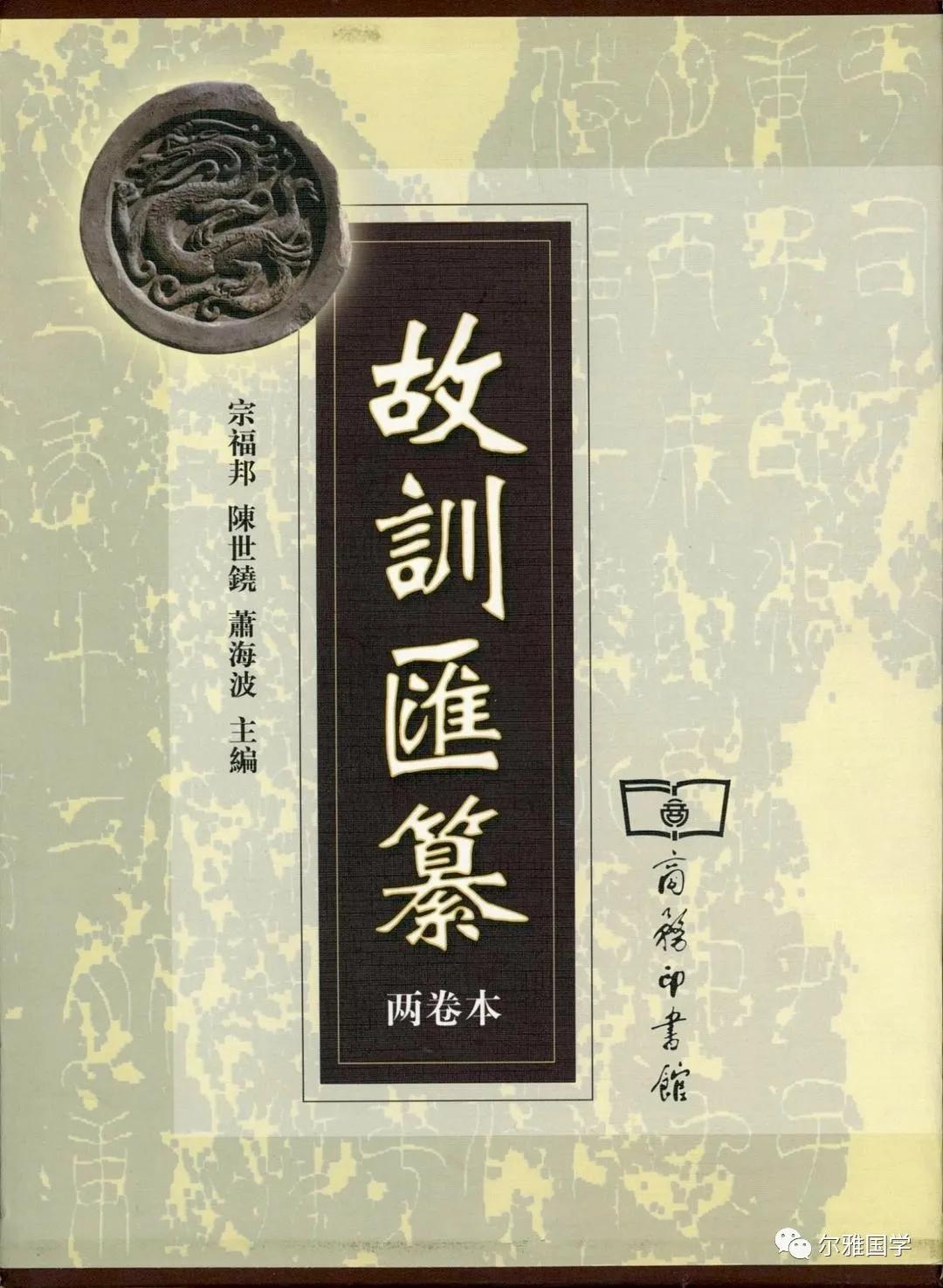 陈斐诗词,陈斐现在干什么呢