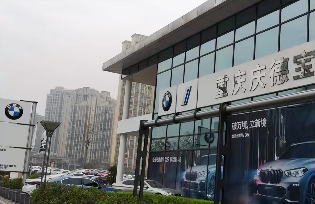 重庆一男子花光积蓄买了辆宝马,男子花40万买奥迪车结果是翻新车