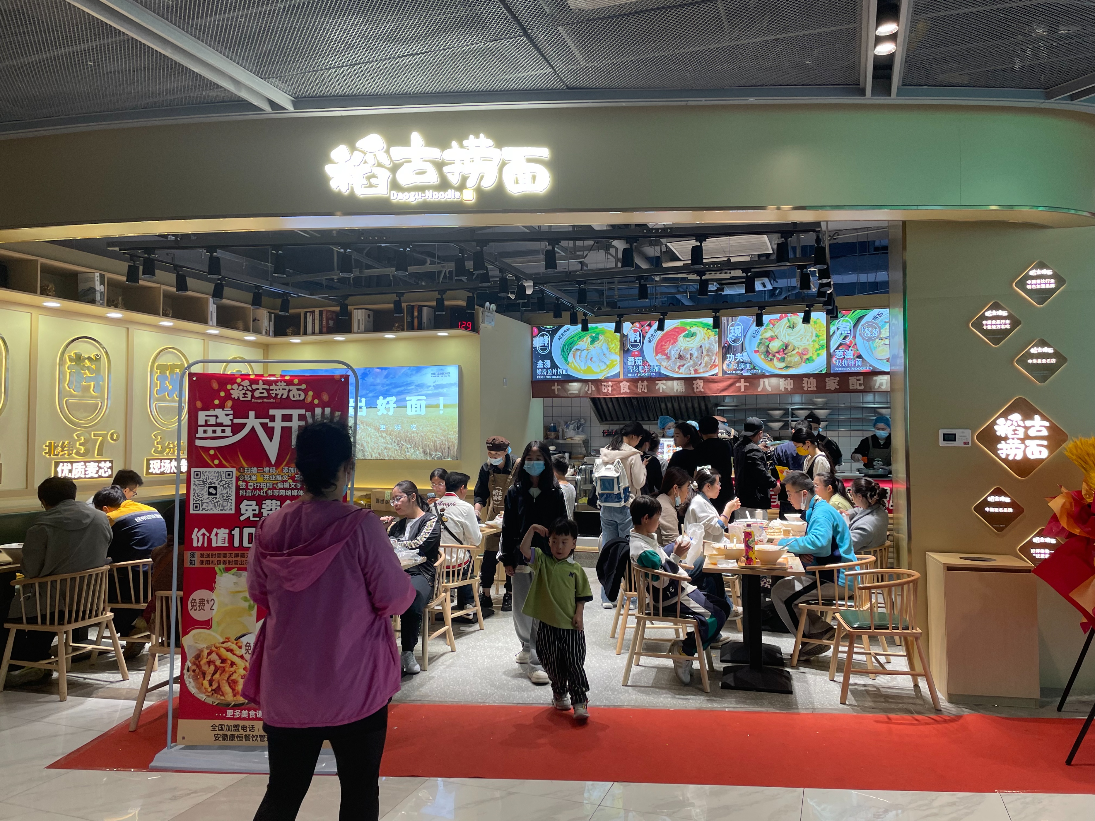 开餐饮店的思路和方法,开餐饮新店怎么吸引客流