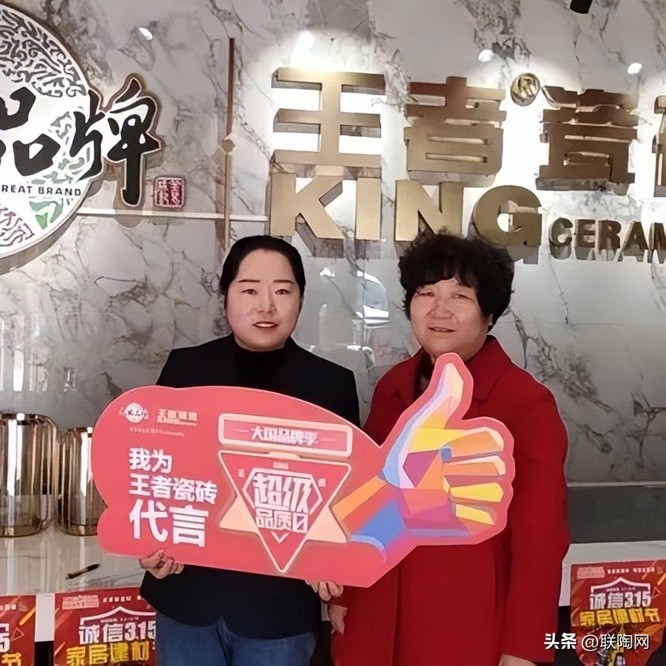 大促一触即发,大促火爆开场