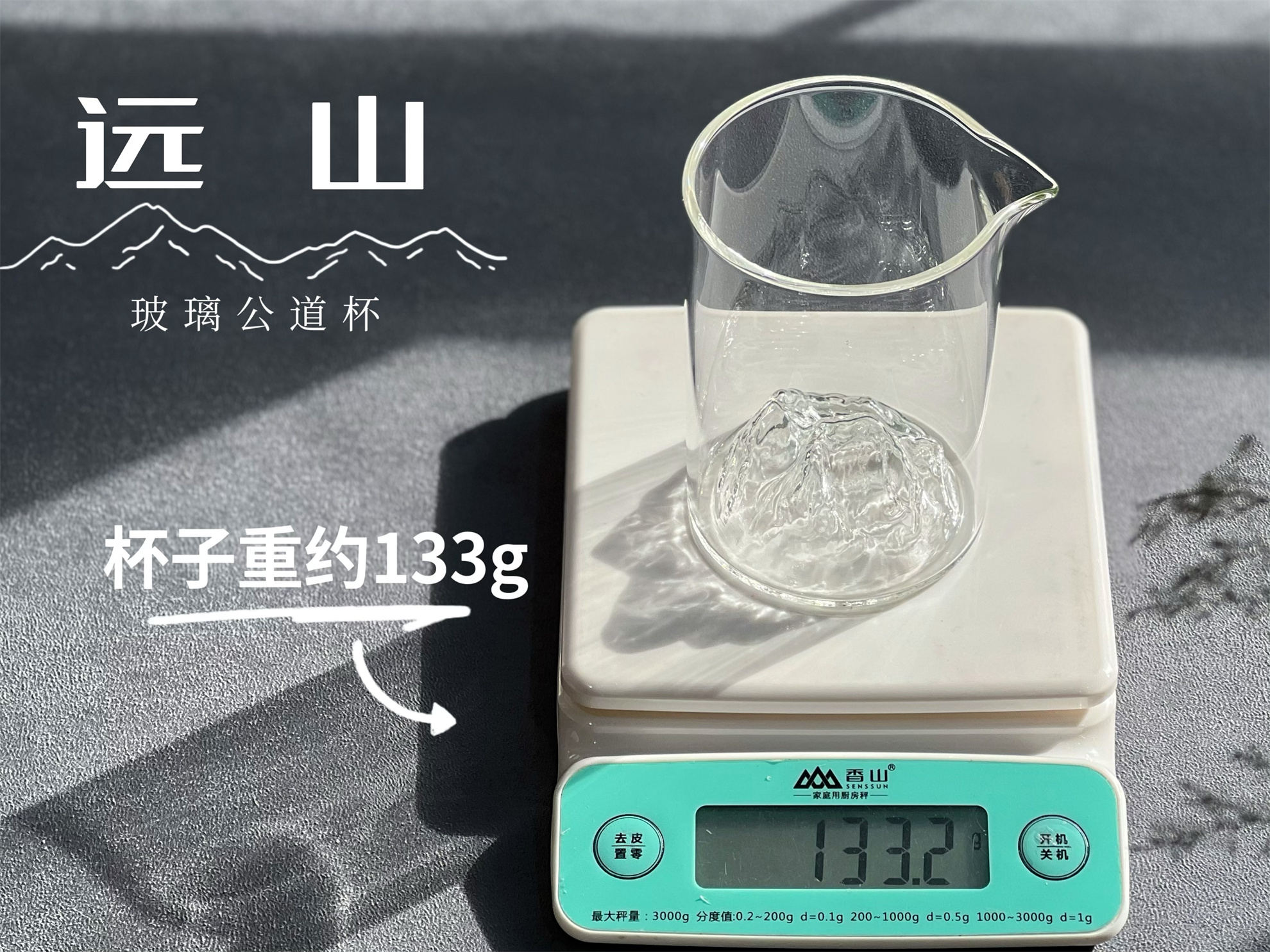 盖碗茶杯哪个牌子好,盖碗茶杯公道杯三件套