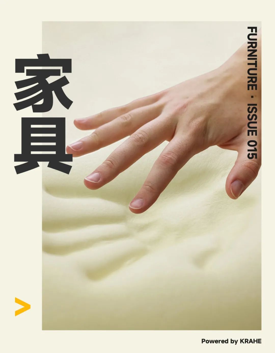 记忆棉3500d和5500d哪个好,记忆棉材料怎么样