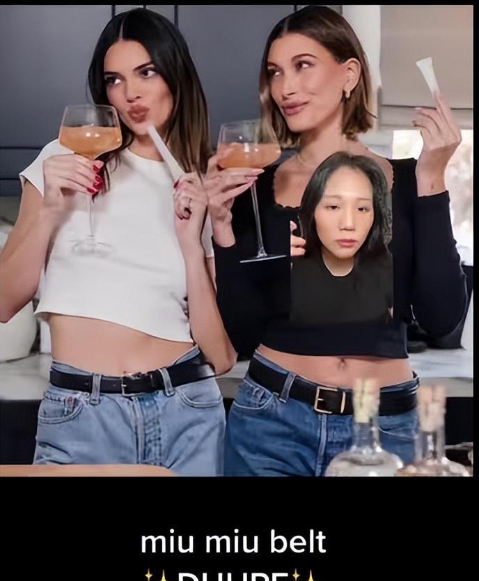 尽享奢华：了解真正的富家女穿戴miumiu