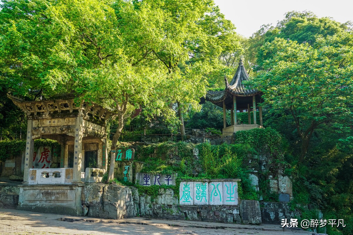 苏州虎丘景区视频,苏州虎丘风景区几a
