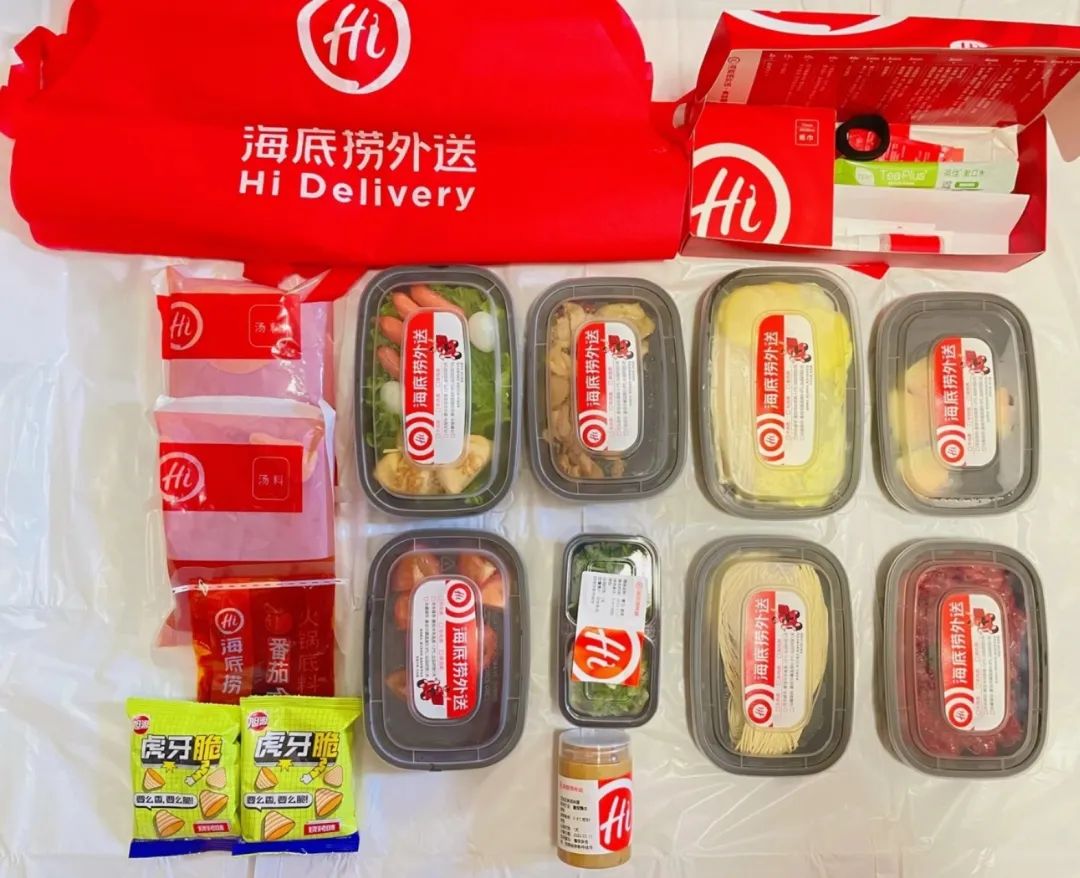 海底捞去年营收将超414亿元,一年净赚45亿海底捞又翻身了