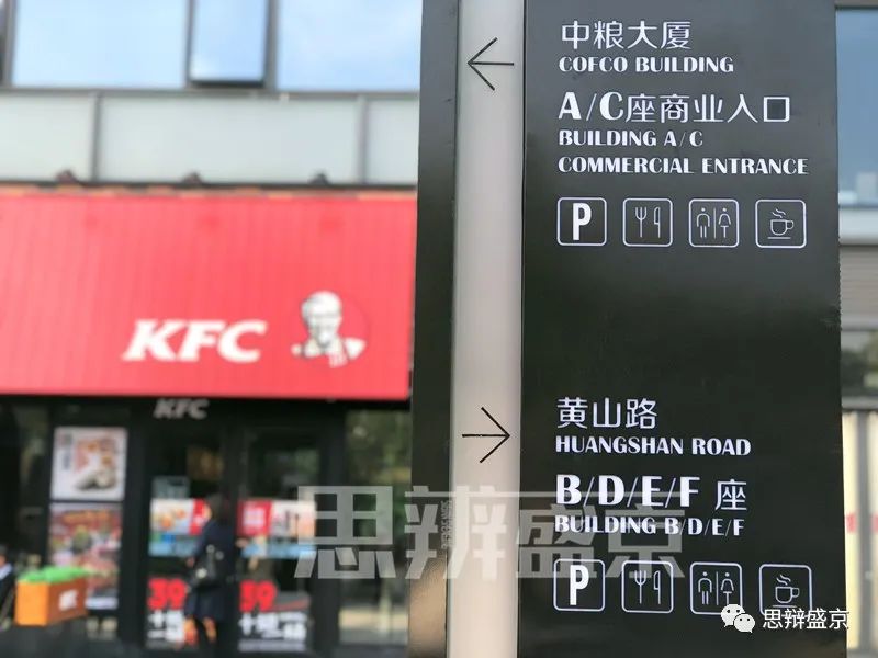 沈阳万象汇三台子,沈阳三台子万象汇开业时间