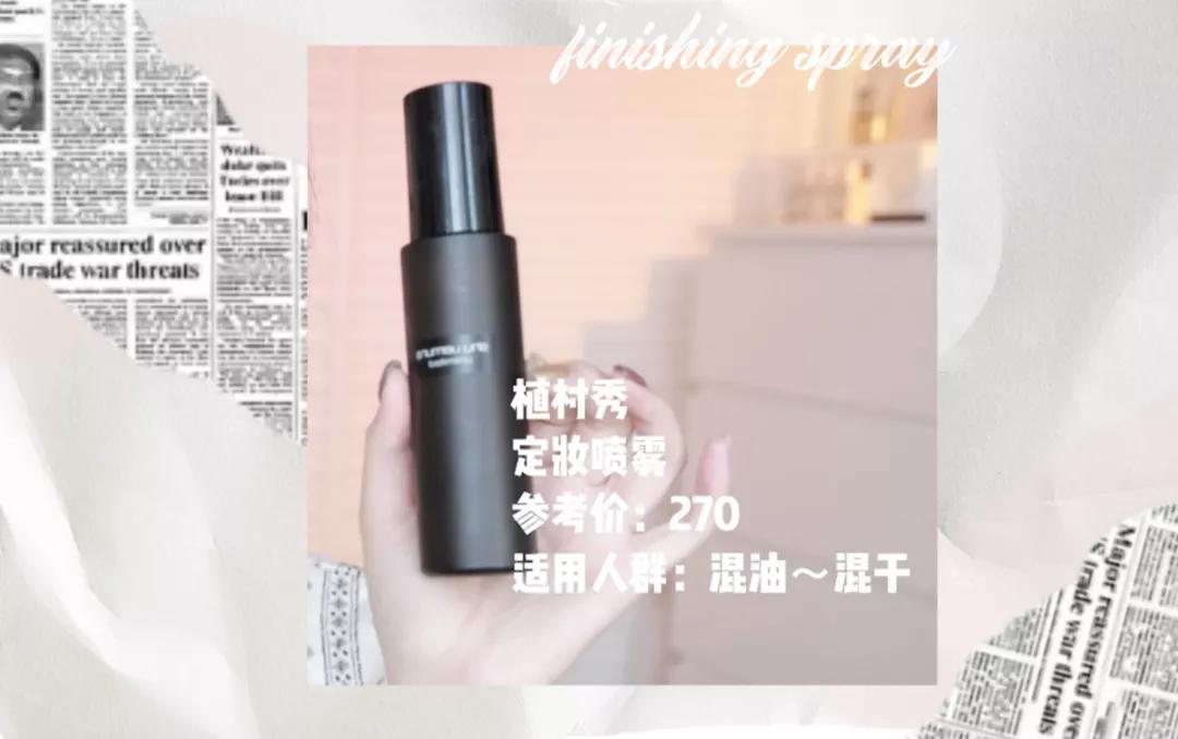 第五年的年度爱用分享！全是实用基础单品