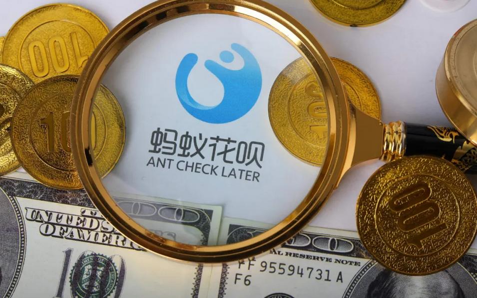 冒用蚂蚁花呗如何定性,冒用花呗借呗如何定罪