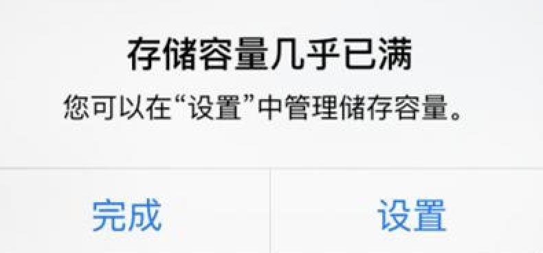 512g的手机有必要吗,512gb内存手机够用吗