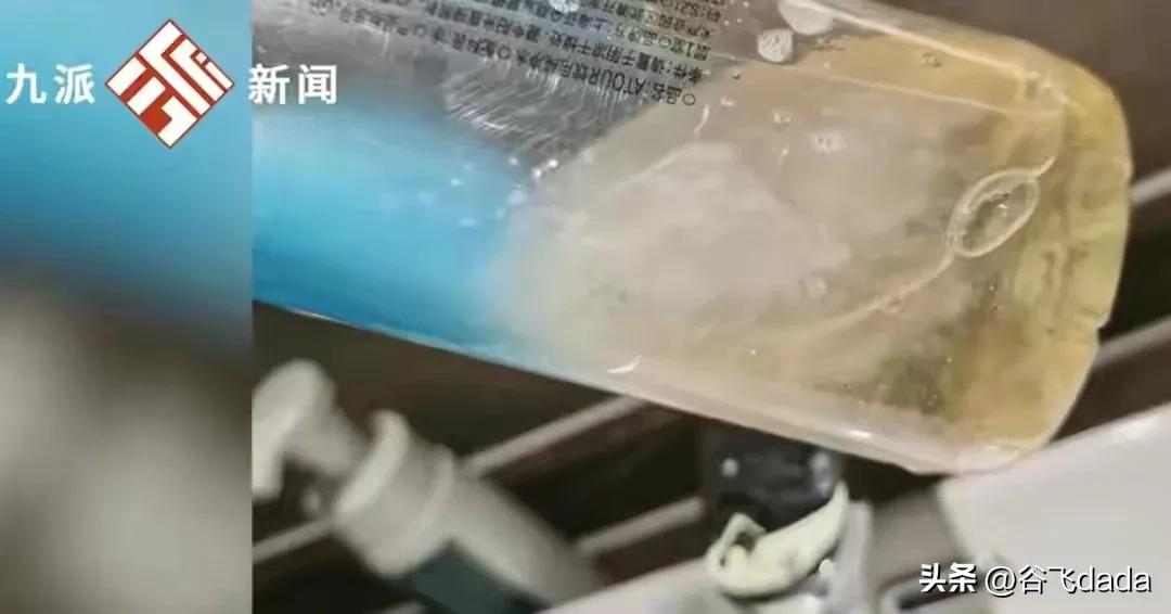 太倒胃口了！到底是沐浴露还是精液？