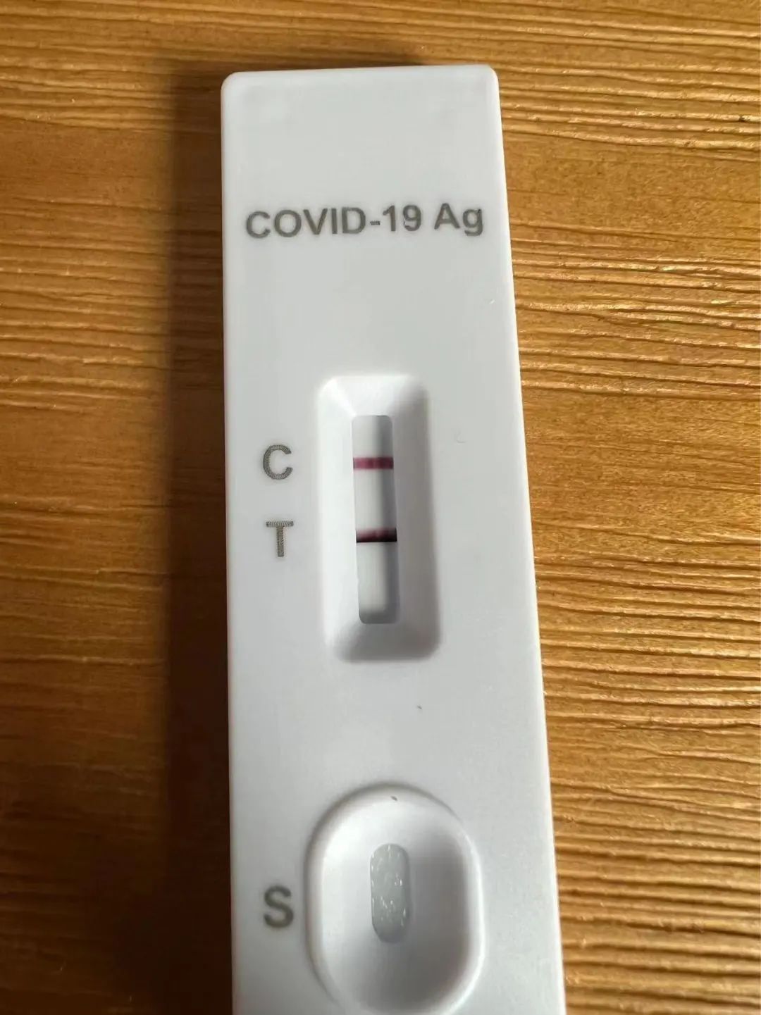 三阳四阳会浑身发冷吗,三阳四阳的症状严重了还是轻了