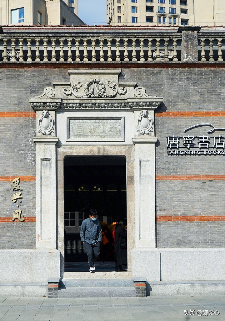 上海唐宁书店怎么样,上海唐宁书店