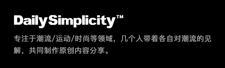 aimeleondore新品在哪发售,暗黑潮牌是什么牌子