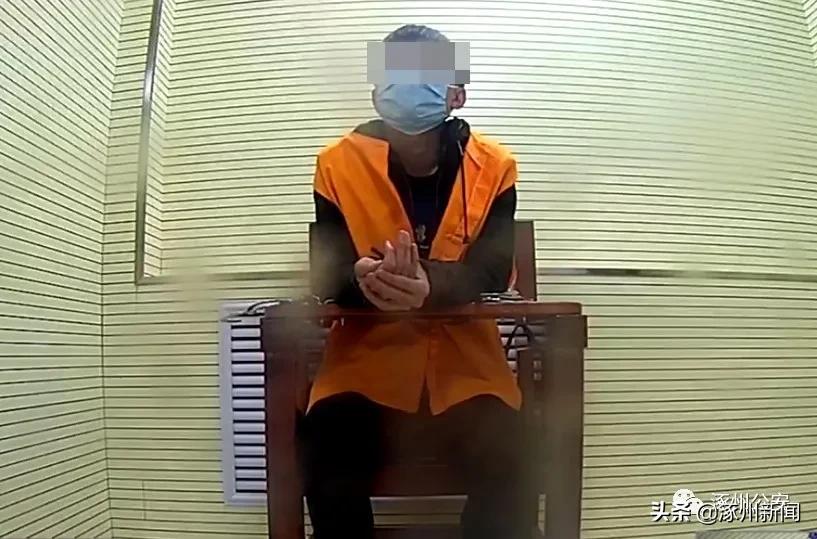 涿州诈骗团伙落网,河北涿州最新诈骗案