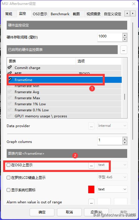怎样看电脑cpugpu占用率,电脑怎么查看cpu跟gpu