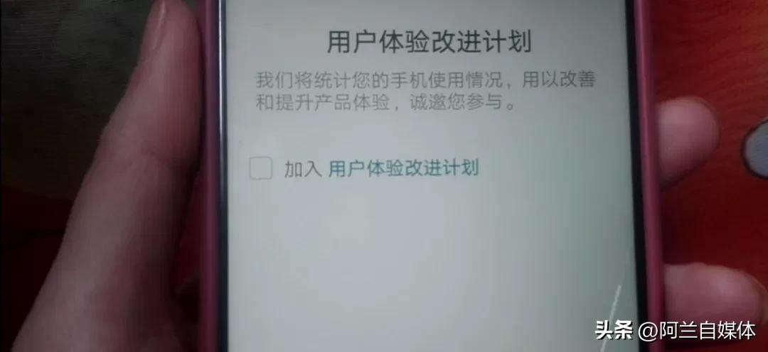 五个方法让你的手机立马不卡顿,手机出现卡顿关闭两个设置