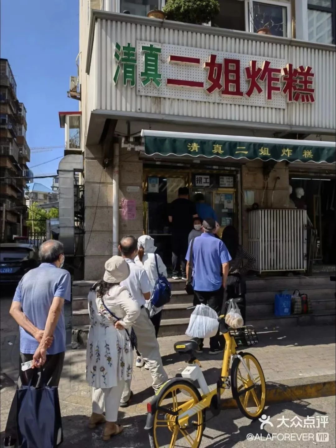 天津西北角现在人多不,天津西北角人多吗