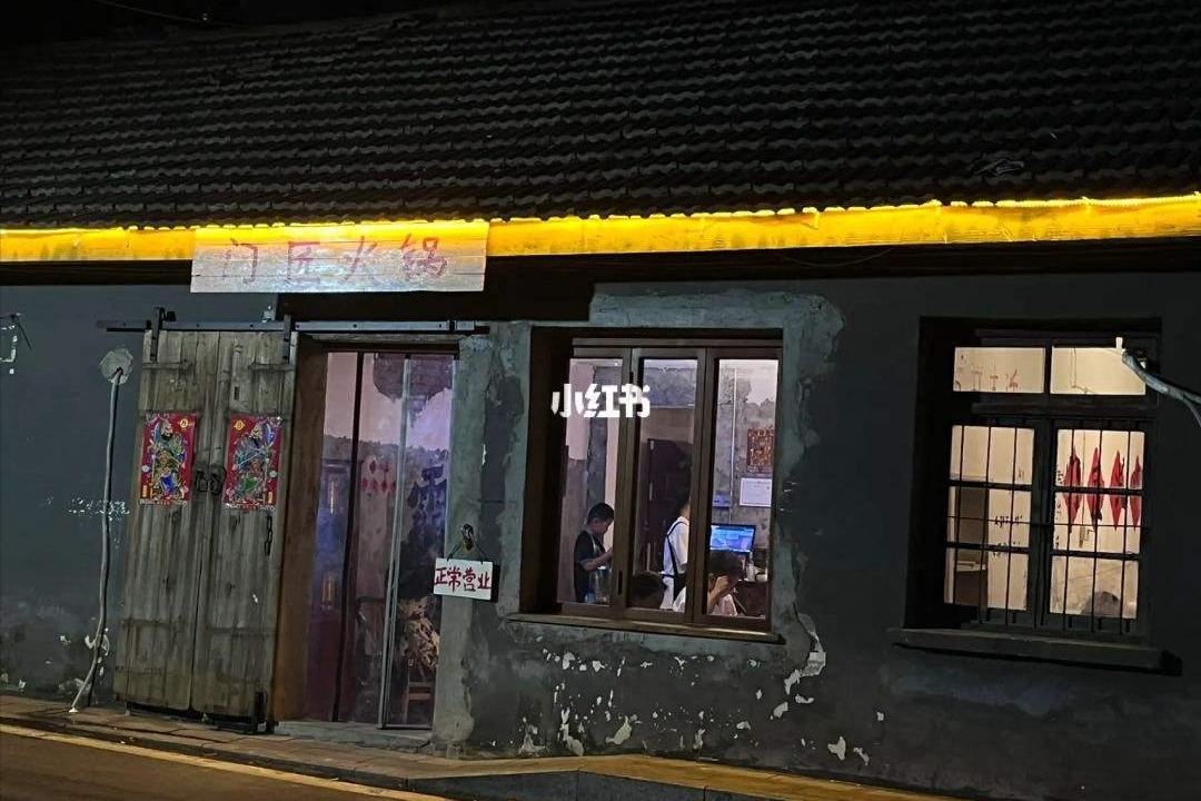 合肥长江路地标,合肥经典地标