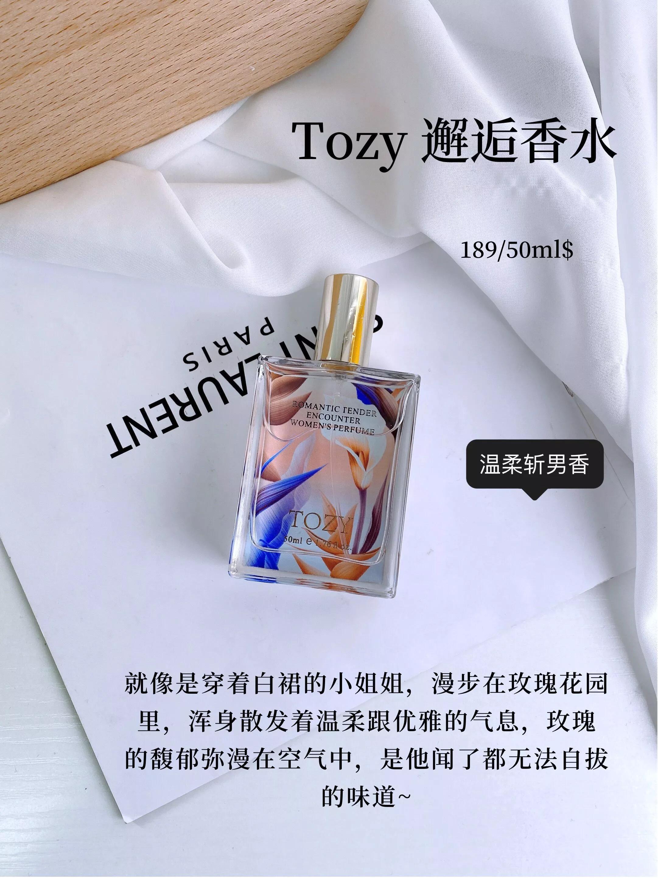 什么样的女人会让男人有新鲜感,什么样的女人更让男人着迷