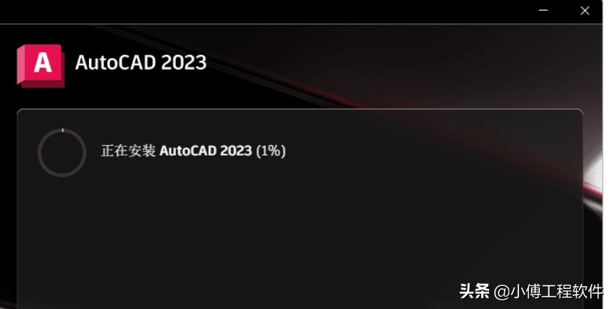 autocad2023是什么,autocad2022在哪下