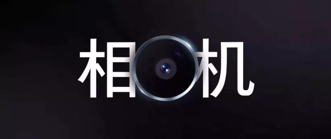 名创优品和NBA联合设计太绝了！我打赌，放工作汇报PPT上绝对超酷