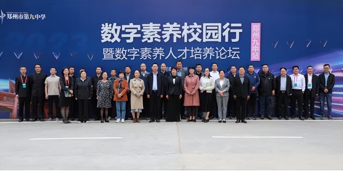 郑州市第七十六中学光荣榜,郑州七十六中学2015届