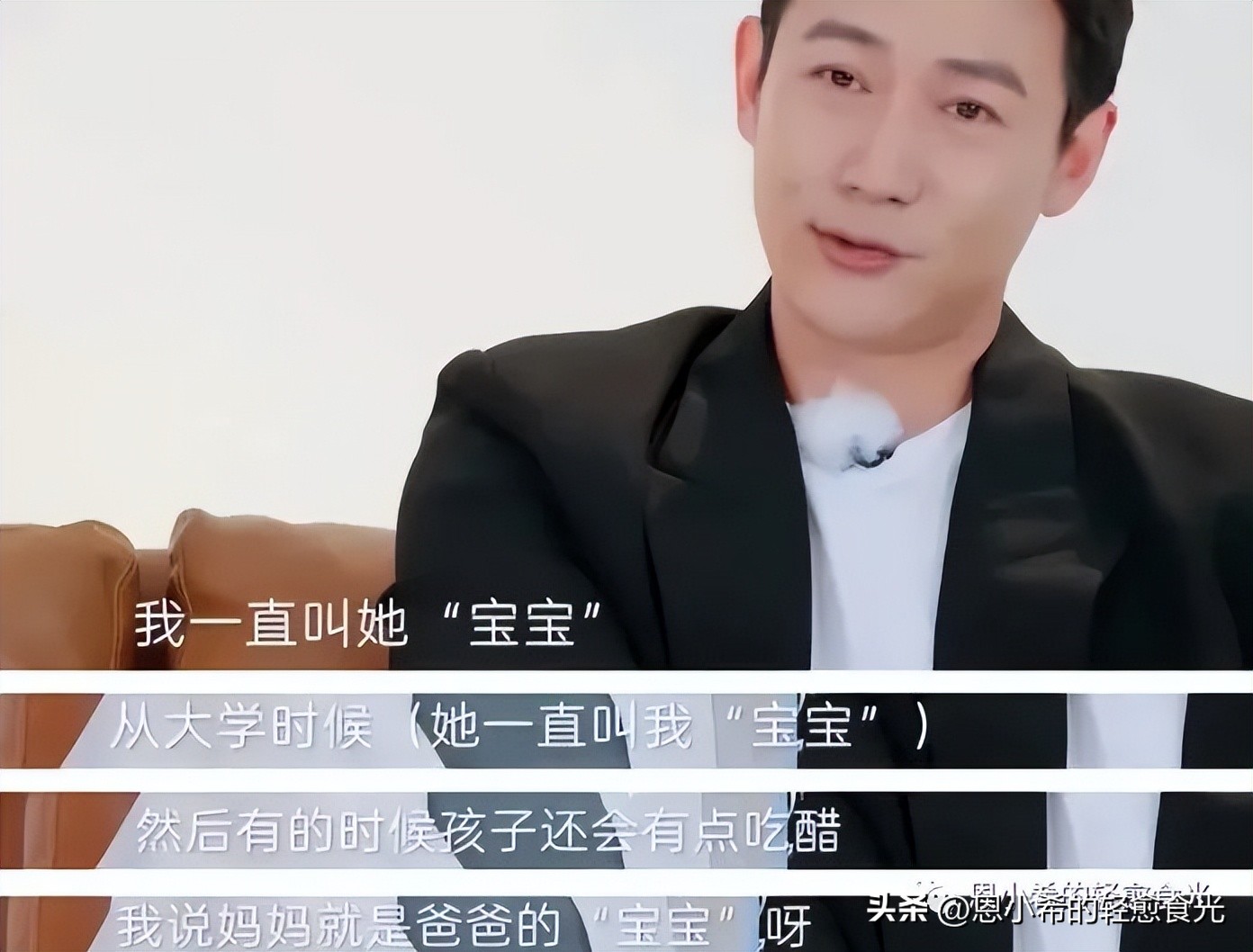 盘点娱乐圈中让人羡慕的神仙情侣,娱乐圈中的神仙爱情