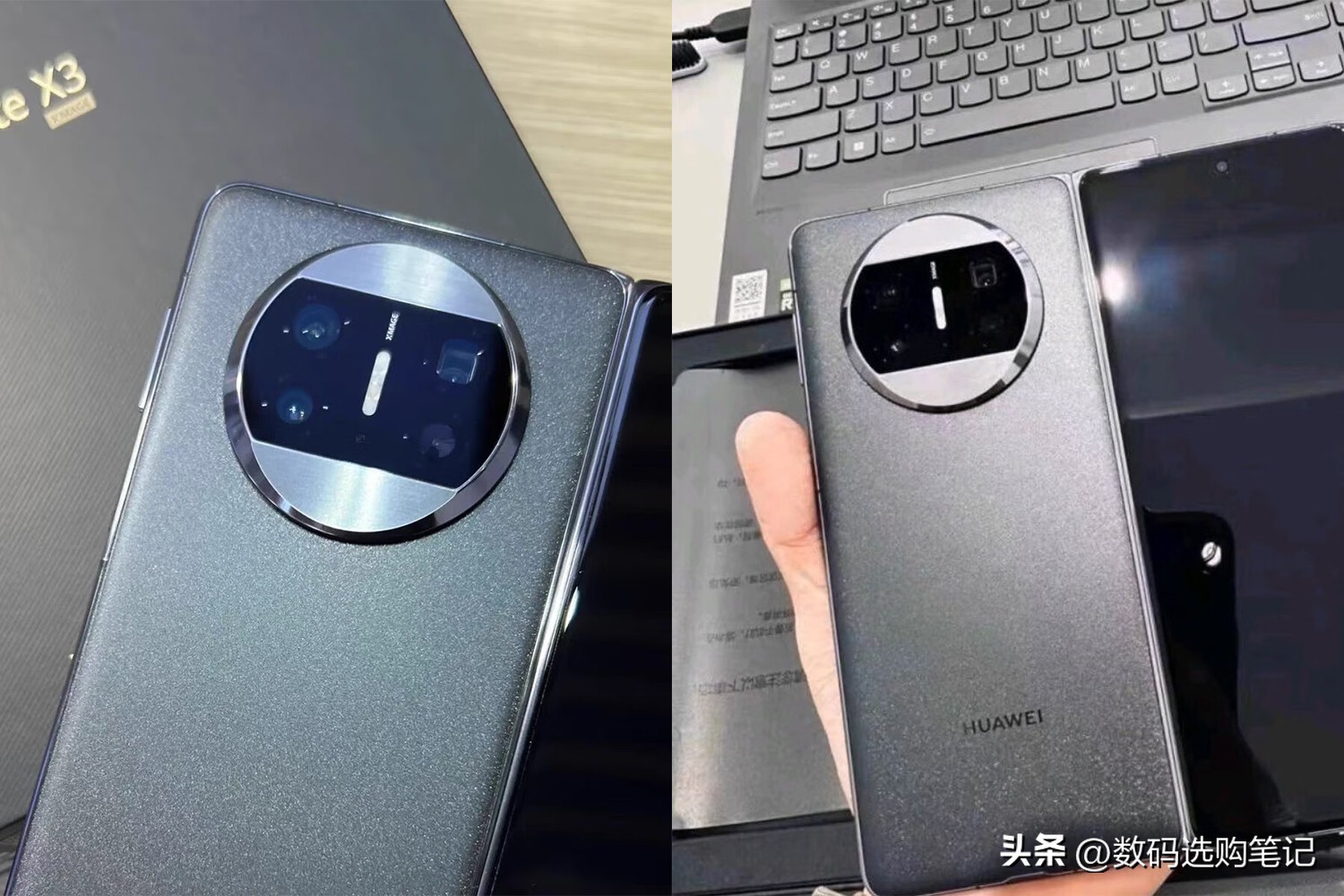 vivoxfold2和matex3对比厚度,vivoxfold2与matex3对比