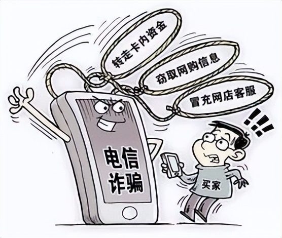 花呗诈骗最新案例,花呗出现诈骗钱财的事件