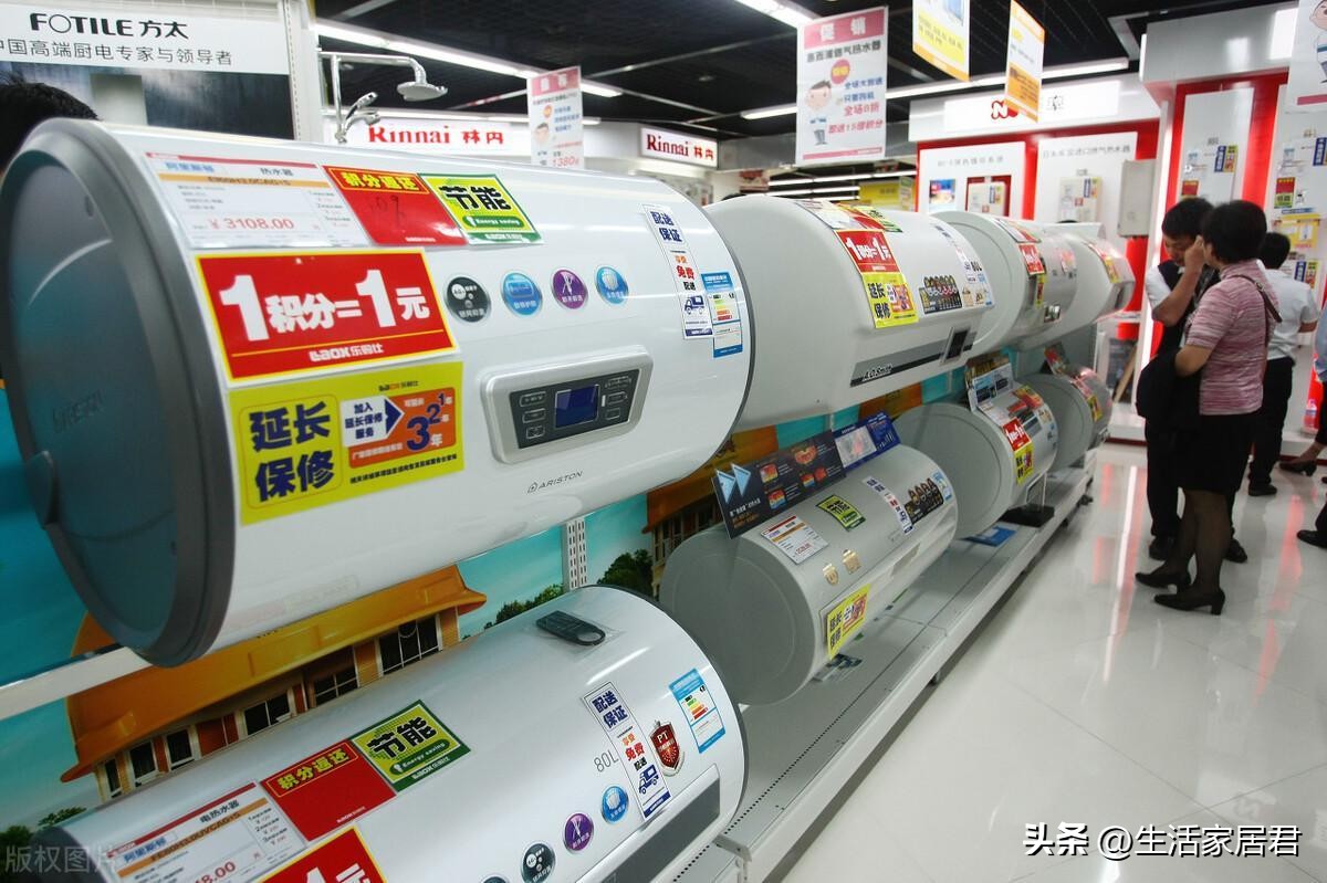 几百元的电热水器和几千元的区别,千元以下的电热水器哪个好